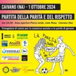 partitona